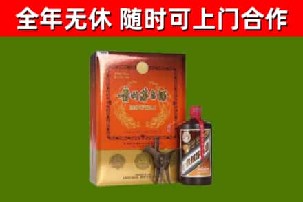 郎溪回收陈酿茅台酒