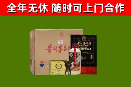 郎溪烟酒回收汉帝茅台酒.jpg