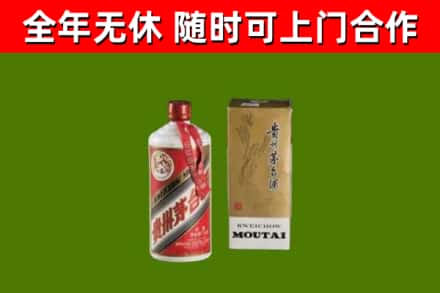 郎溪烟酒回收铁盖茅台酒.jpg
