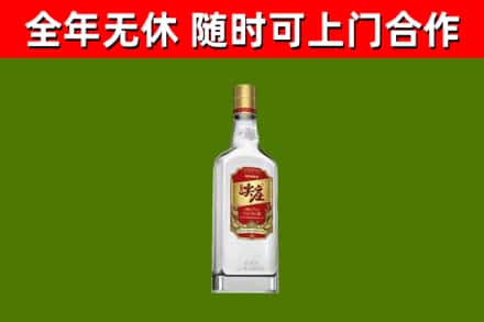 郎溪烟酒回收尖庄酒.jpg